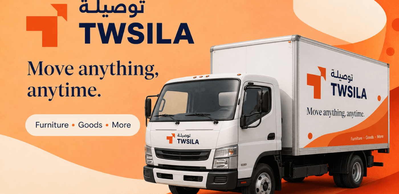 Twsila